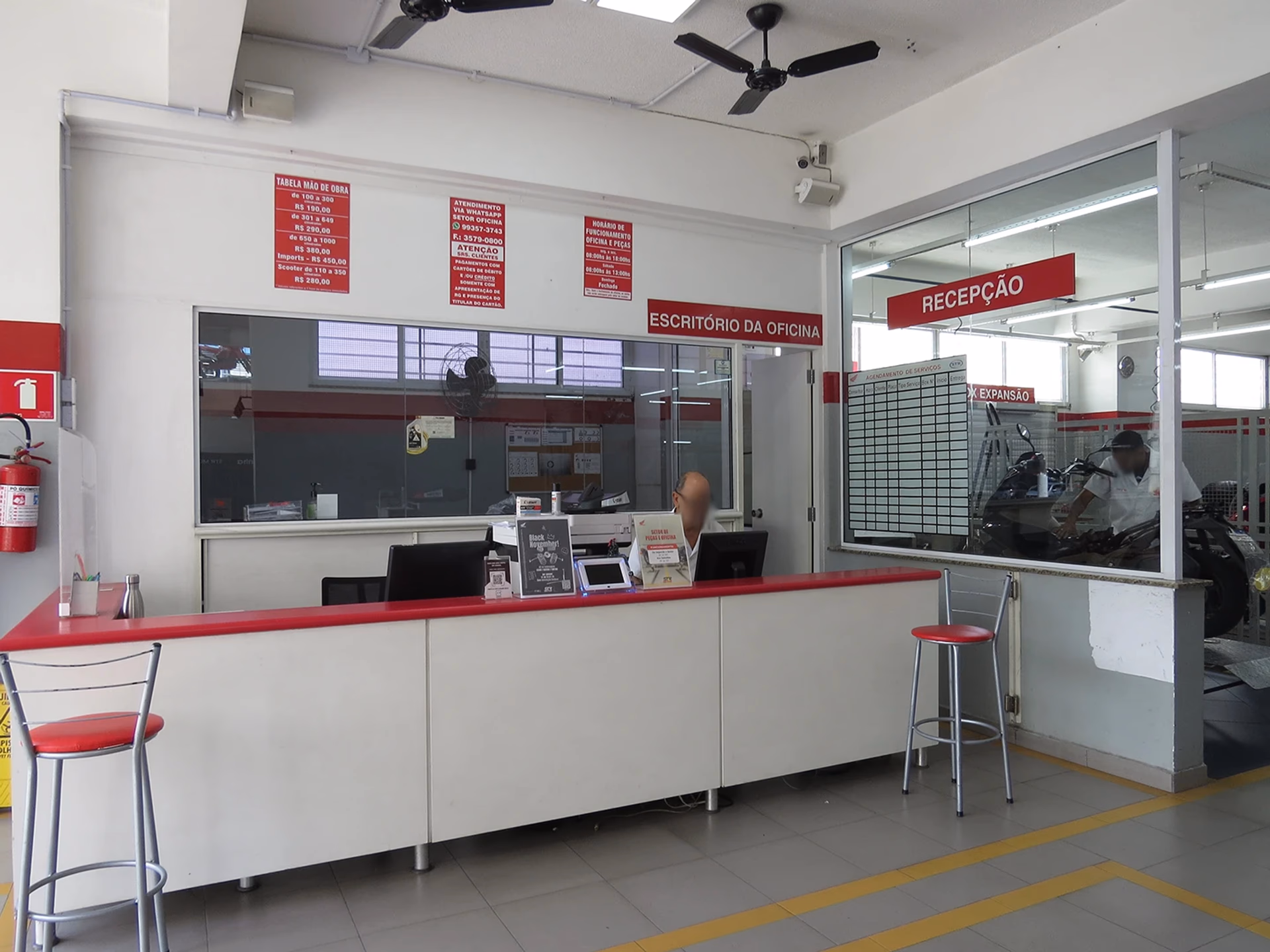 Concessionária de Campo Limpo STR Motos - Recepção - 9 de 40